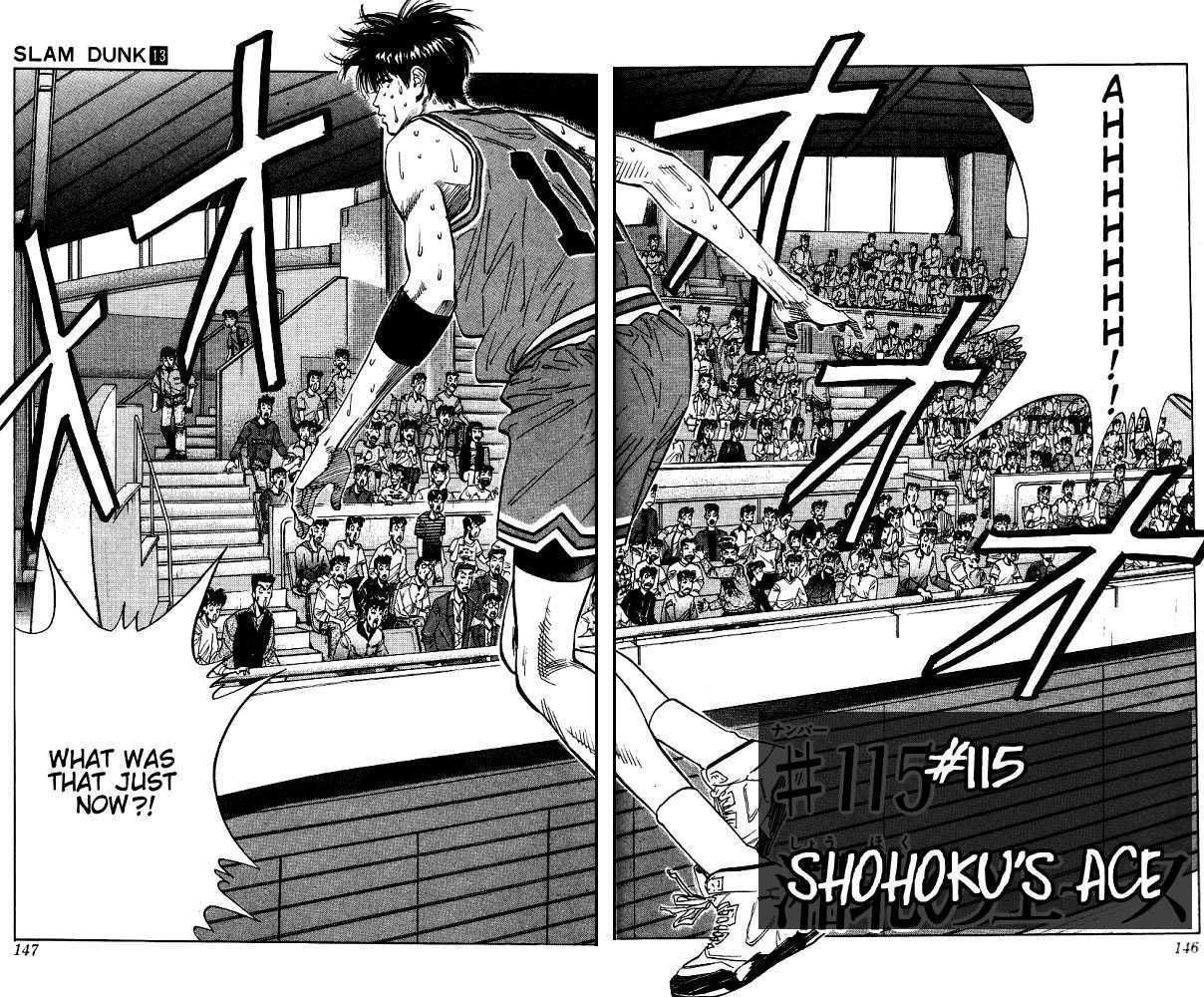 Slam Dunk Chapter 115 2